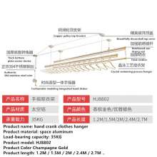 Manual lifting racks Indoor balcony drying multifunctional single double three four rod drying rack 1.2M / 1.5M / 2M / 2.4M / 2.7M