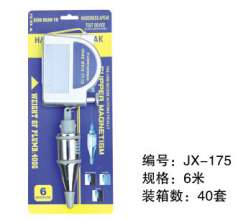Supply 6 meters magnetic pendant pendant. Pendant pendant building. Measuring tools. Factory direct sales volume favorably