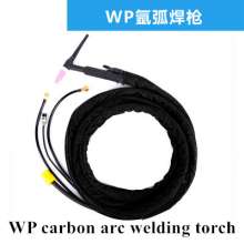 WP-18 26 series argon arc welding torch air-cooled water-cooled argon arc welding torch accessory tool