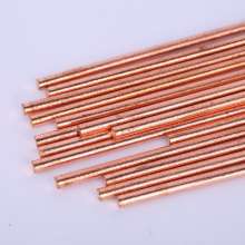 Carbon rod 8 # carbon arc gouging gun special accessories welding fine industrial grade welding torch carbon rod