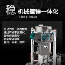 Level super green light 2 line 3 line 5 line infrared laser marking instrument smart touch large capacity level