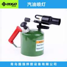 Gasoline blowtorch high power 3.5L heating blowtorch complete specifications high efficiency energy saving diesel blowtorch
