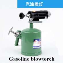 Gasoline blowtorch high power 3.5L heating blowtorch complete specifications high efficiency energy saving diesel blowtorch