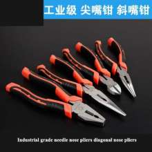 Welding and cutting wholesale wire cutter 8 inch industrial grade pliers 45 # special steel needle nose pliers diagonal nose pliers