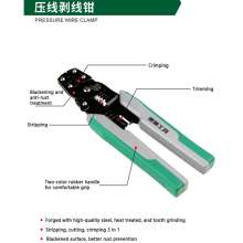 Bo Lion 8.5 inch multi-function wire stripping pliers wire stripping pliers electrician stripping pliers pliers cable stripping pliers wire cutting pliers
