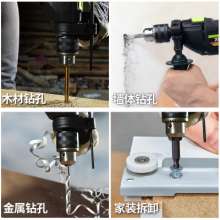 Xilin XCORT 13mm impact drill two-stage deceleration high-power multi-function speed regulation electric drill electric hammer pick