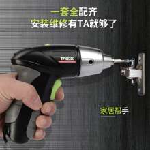 XCORT electric screwdriver set rechargeable drill home multi-function tool mini lithium battery screwdriver convenient
