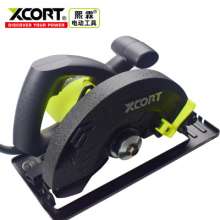 XCORT Xilin electric circular saw 7/9 inch high power woodworking saws portable 185mm multifunctional electric circular saw