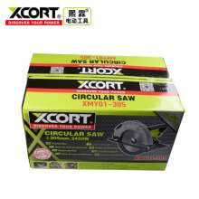 Xilin XCORT electric circular saw 9 inch woodworking portable saw multifunctional cutting flip table saw electric circular saw tool