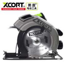 XCORT Xilin electric circular saw 7 inch cutting machine circular saw woodworking table saw small household multi-function portable electric saw