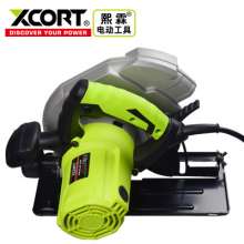 XCORT Xilin electric circular saw 7 inch cutting machine circular saw woodworking table saw small household multi-function portable electric saw