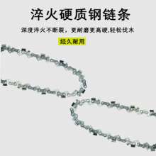 Xilin angle grinder electric chain saw variable polishing machine changed electric mini woodworking handheld chain saw conversion bracket accessories