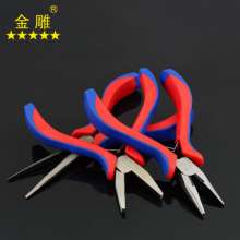 Gold carving mini pliers 5 inch needle nose pliers jewelry pliers jewelry pliers diagonal pliers DIY manual pliers beaded electrician pliers