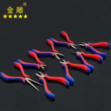 Gold carving mini pliers 5 inch needle nose pliers jewelry pliers jewelry pliers diagonal pliers DIY manual pliers beaded electrician pliers
