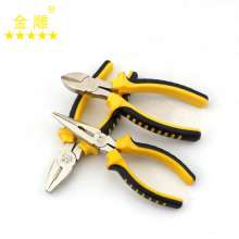 Golden Eagle American Pliers Toad Handle Vise Diagonal Pliers Needle Pliers Curved Pliers Precision Polish Flat Pliers Wire Pliers Diagonal Nose Pliers Nose Pliers