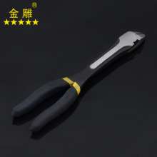 Golden eagle large-head diagonal pliers Heavy-duty diagonal pliers Bolt cutters Lengthened diagonal pliers Broken nail pliers