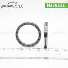 Flyck Bearings supplies N6705 / 2rs bearings. 25 * 32 * 4 / 2rs. Spherical roller. Excellent quality Zhejiang