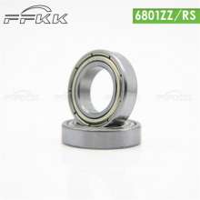 Supply 6822 bearings. 110 * 140 * 16 bearings. 6822 2RS is of good quality. Bearing. hardware tools