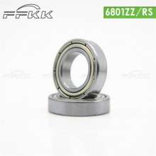 Supply 6824 bearings. 120 * 150 * 16 bearing 6824rs. hardware tools . good quality. Ningbo, Zhejiang. Factory direct supply