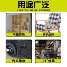 Corner device 90 degree 105 degree electric screwdriver Hexagon batch head electric drill bender power tool accessories