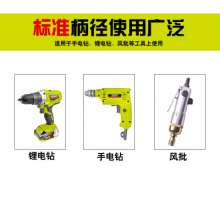 Corner device 90 degree 105 degree electric screwdriver Hexagon batch head electric drill bender power tool accessories