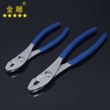 Golden Eagle Carp pliers Pipe pliers Water pump pliers Water pliers Vigorously pliers Effortless pliers Clamping pliers Large pliers End cutting pliers Large pliers