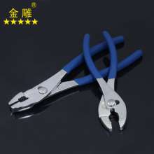 Golden Eagle Carp pliers Pipe pliers Water pump pliers Water pliers Vigorously pliers Effortless pliers Clamping pliers Large pliers End cutting pliers Large pliers