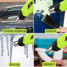 XCORT hot air gun industrial 2000W portable heating gun multi-function thermostat baking gun heat shrink gun electric tool