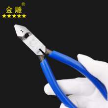 Gold carved chrome vanadium steel pliers E-type pliers End cutting pliers Nail pull pliers Zipper pliers Shoe material pliers Diagonal end cutting pliers