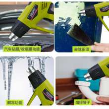 XCORT hot air gun adjustable temperature digital display handheld high power industrial 2000W plastic hot air welding gun factory direct sales
