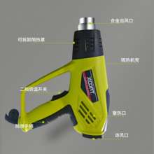 XCORT hot air gun adjustable temperature digital display handheld high power industrial 2000W plastic hot air welding gun factory direct sales