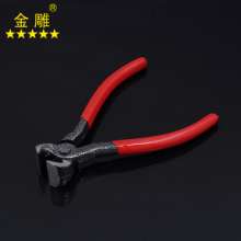 Golden Eagle Shoe Material Nail Puller Nail Pliers Shoe Repair Pliers Shoe Making Tools Shoe Material Tools Rubber Pliers Pliers Pliers