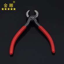 Golden Eagle Shoe Material Nail Puller Nail Pliers Shoe Repair Pliers Shoe Making Tools Shoe Material Tools Rubber Pliers Pliers Pliers