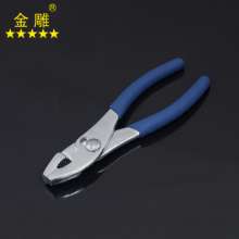 Golden Eagle 6 inch carp pliers pipe pliers water pump pliers water pipe pliers vigorously pliers effortless pliers clamping pliers large pliers large pliers
