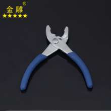 Golden Eagle 6 inch carp pliers pipe pliers water pump pliers water pipe pliers vigorously pliers effortless pliers clamping pliers large pliers large pliers