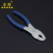 Golden Eagle 6 inch carp pliers pipe pliers water pump pliers water pipe pliers vigorously pliers effortless pliers clamping pliers large pliers large pliers