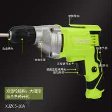 XCORT low-speed electric drill high-power portable pistol drill multi-function wood aluminum perforated factory direct sales