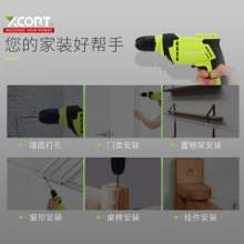 XCORT hand drill multi-function wood aluminum drilling machine high power pistol drill high speed electric drill power tool