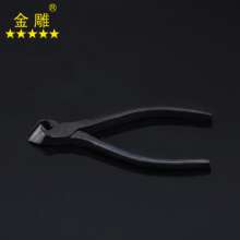 Golden Eagle Handmade Shoe Pliers Nail Pliers Nozzle Pliers Nail Pliers Shoe Pliers Shoe Repair Tools Hand Pliers Rubber Pliers