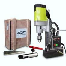 XCORT Xilin magnetic drill rig industrial grade hollow drill magnetic drill rig portable iron drill