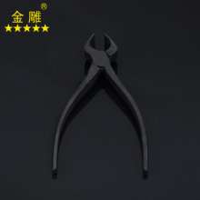 Golden Eagle Handmade Shoe Pulling Pliers Nozzle Pliers Nail Pliers Shoe Pliers Shoe Repair Tools Rubber Pliers Manual Pliers Pliers