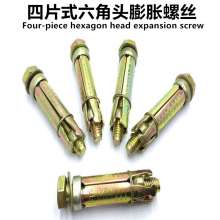 Four-piece Hexagon Head Expansion Screw Expansion Screw Four-piece Gecko Row Bolt Fixing Bolt Pull Explosion Screw Expansion Screw