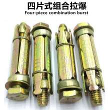 Four-piece Hexagon Head Expansion Screw Expansion Screw Four-piece Gecko Row Bolt Fixing Bolt Pull Explosion Screw Expansion Screw