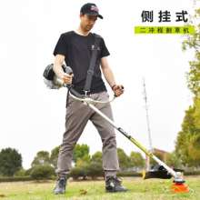 XCORT割草机  锄草机  四冲程背负式  汽油打草机 灌机  侧挂式除草神器
