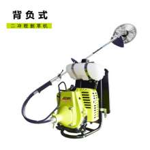 XCORT lawn mower weeding machine 4-stroke backpack petrol lawn mower irrigation machine side-mounted weeding artifact