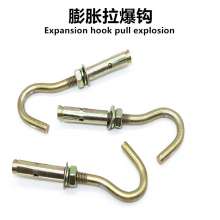 Expansion Pull Explosion Hook Expansion Hook Pull Explosion Hook Explosion Expansion With Hook Pull Expansion Hook Bolt Hook Expansion Screw