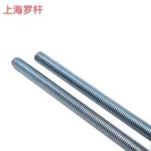 Galvanized screw rod Wholesale fine teeth coarse tooth rack custom high strength screw national standard screw screw