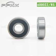 Supply 6000. Bearing. 10 * 26 * 8 6000zz / rs is smooth and durable.  Bearing. hardware tools