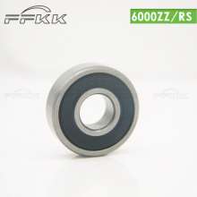Supply 6000. Bearing. 10 * 26 * 8 6000zz / rs is smooth and durable.  Bearing. hardware tools