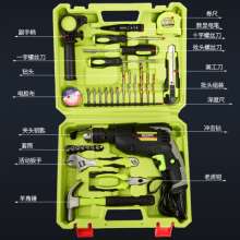 Xilin XCORT toolbox set multi-function household electromechanical repair building decoration impact drill set